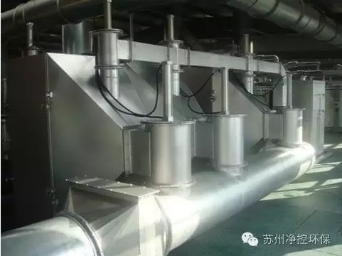 美女爱操逼视频网站VOCs吸附催化净化系统